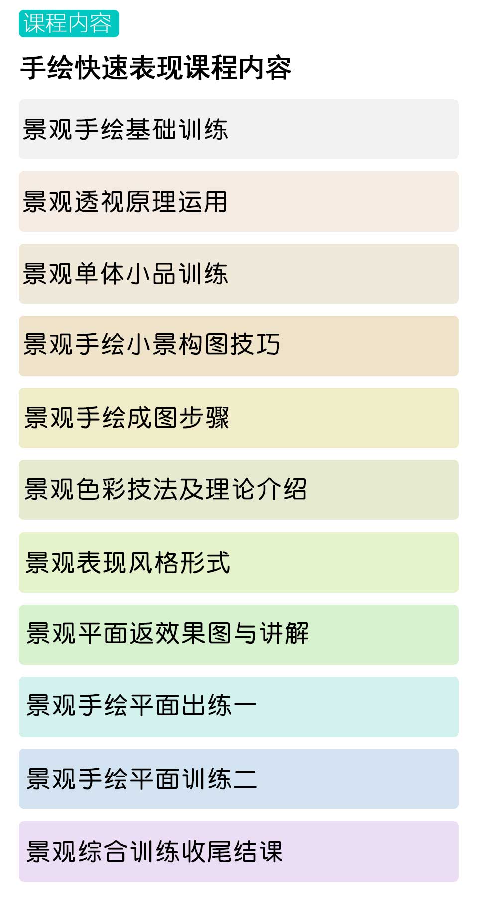 _03.jpg