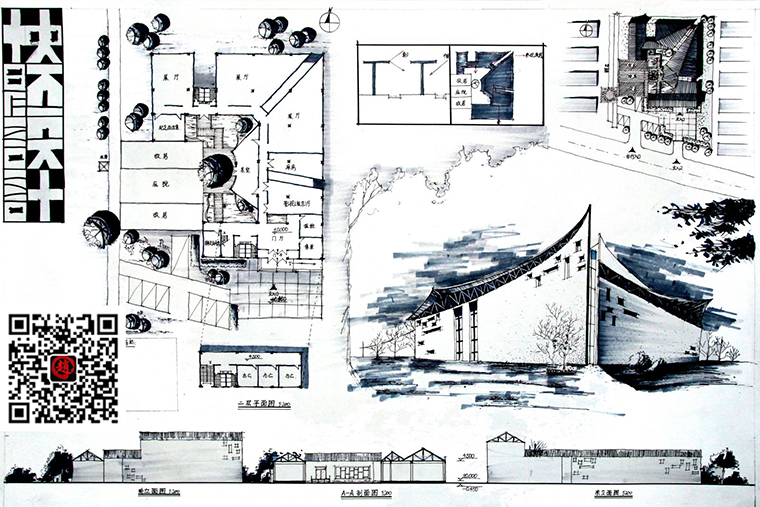 微信图片_20180111191829.jpg 微信图片_20180111191829.jpg