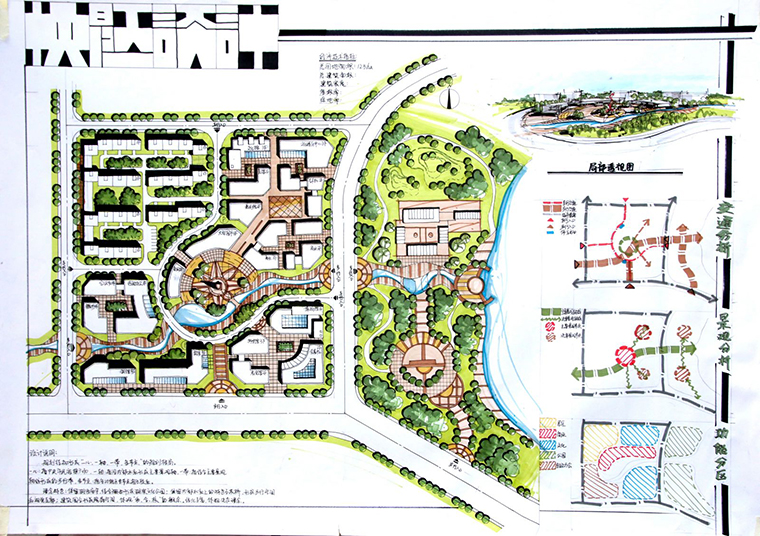 微信图片_20180111191834.jpg 微信图片_20180111191834.jpg