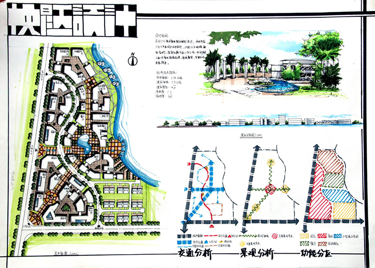 微信图片_20180111191838.jpg 微信图片_20180111191838.jpg