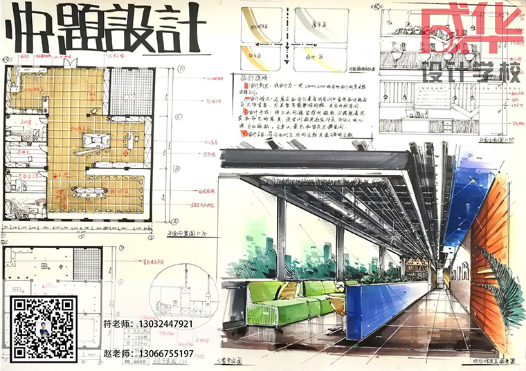 微信图片_20180111191842.jpg 微信图片_20180111191842.jpg