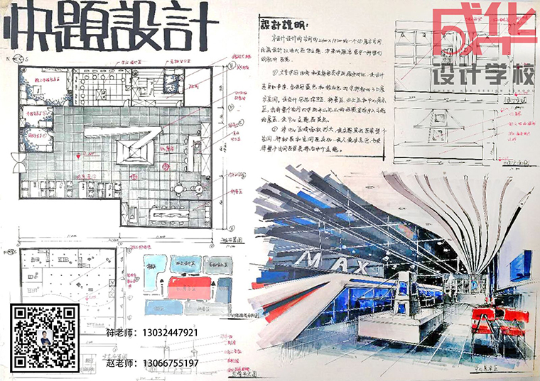 微信图片_20180111191844.jpg 微信图片_20180111191844.jpg