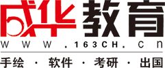 沈阳成华教育设计学校logo
